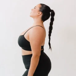 Uplift Bra, Black -Clothing Promotional Store 369A4835final febffa89 29d8 4b04 b060 f80b390ca63b